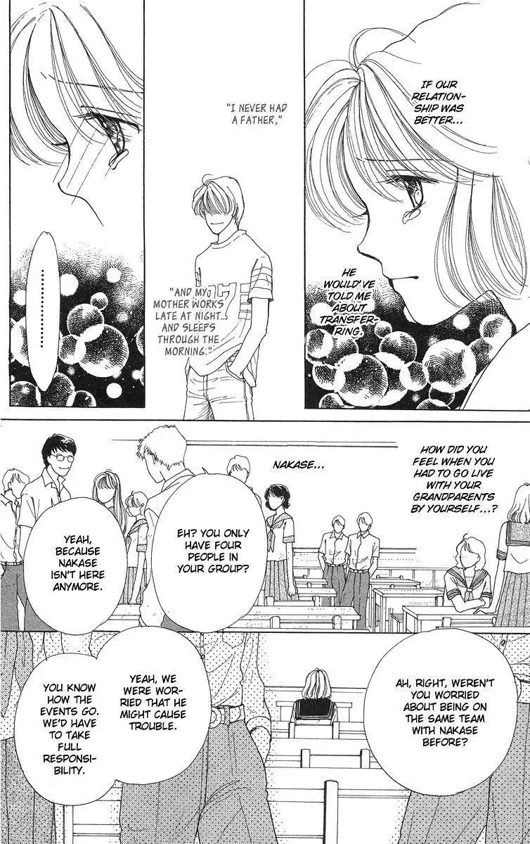 Flower (WADA Naoko) Chapter 6.5 74